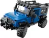 QMAN 4803 3in1 Auto Dino Klemmbaustein-Set für Kinder ab 6 Produktbild-Vorschau 5