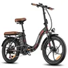 Vélo électrique pliable F20 Pro 20 pouces, batterie haute Voir les images du produit 9