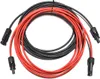 Solarkabel Verlängerungskabel Rot/Schwarz 4 - 6mm² mit Produktbild-Vorschau 1
