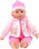 CUTE BABY 02002A - Baby-Puppe rosa, Babypuppe klein mit Produktbild-Vorschau 2