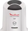 MOULINEX Zerkleinerer AT7231 Multi Moulinette 500W weiss Produktbild-Vorschau 2