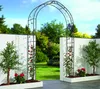 Garden Pleasure Rankgitter MIRA Metall anthrazit Bogen Produktbild-Vorschau 1
