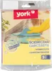 York, Ściereczka gąbczasta, 3 sztuki Náhled obrázku produktu 9