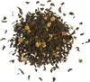 BASILUR Schwarzer Ceylon Tee komponiert aus sorgfältig Produktbild-Vorschau 3