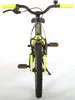 VOLARE Kinderfahrrad  Blaster  16  Zoll Produktbild-Vorschau 13