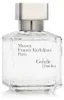 MFKP Fluidità Delicata Argento Edp Spray 70 ml Anteprima dell’immagine prodotto 3