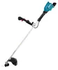 Makita DUR369APT2 - Rasentrimmer - Nylonschnur - Produktbild-Vorschau 24