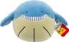 Pokémon Plüschfigur Wailmer 30 cm Produktbild-Vorschau 4