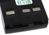 Batterie pour JVC modèle BN-V10U Voir les images du produit 3