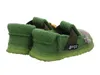 Nanga Jungle Kings Kinder Wolle Löwe EUR 25 Produktbild-Vorschau 9