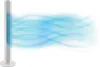 Säulenventilator 87 cm 40 w 3 geschwindigkeiten weiß Produktbild-Vorschau 9