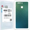 apgo Rückseite Schutzfolie, Skin, kompatibel mit Huawei P9, Produktbild-Vorschau 1