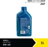 A blue bottle of Shell Helix HX7 5W-40 motor oil is shown against a white background. The bottom of the image has a black and yellow graphic with text. Produktbild-Vorschau