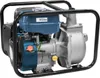 GÜDE Motorpumpe GMP 15.22 Benzin Pumpe Bewässerung Abpumpen Produktbild-Vorschau 6