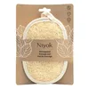Pad de massage - luffa & coton Voir les images du produit 1