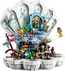 LEGO Disney Princess Arielles königliche Muschel Set aus Produktbild-Vorschau 3