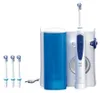 Braun Oral-B MD 20 OxyJet Munddusche Produktbild-Vorschau 7