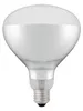 Lámpara infrarroja HENDI, color blanco, 250W Vista previa de la imagen del producto 3