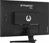 iiyama G-Master G2770HSU-B6 Red Eagle, Gaming-Monitor, Produktbild-Vorschau 9