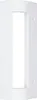 A white refrigerator door handle. Produktbild-Vorschau