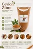 1000 g / 1 Kg Ceylon Zimt gemahlen Zimtpulver Cinnamon - 1A Produktbild-Vorschau 3