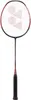 Yonex Nanoflare 001 Ability 5u4 Badmintonschläger Silber  Produktbild-Vorschau 1