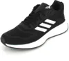adidas Duramo 10K Sportschuhe Kinder Sneaker Laufschuh Produktbild-Vorschau 26