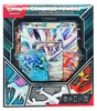 Pokemon Lugia ex Special Collection German Produktbild-Vorschau 8