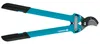 Gardena Comfort Astschere 500 AL Produktbild-Vorschau 2