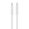 Two white USB-C cables are shown against a white background. Produktbild-Vorschau