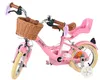 Bicicletta per bambini Volare Blossom - Bambina - 12 Anteprima dell’immagine prodotto 8
