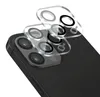 2x Kamera Schutz Glas für Apple iPhone 14 Pro Schutzglas Produktbild-Vorschau 1