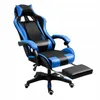 Sedia da gioco confortevole con cuscino massaggiante in Anteprima dell’immagine prodotto 4