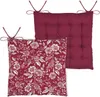 Cuscino per sedia BIBURI bordeaux 38x38x4 cm Francia Anteprima dell’immagine prodotto 2
