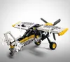 LEGO Technic Lietadlo do vzdialených oblastí, Stavebnica, 8 Náhľad obrázku produktu 41