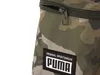 Puma Academy Portable Umhängetasche  forst night-camo aop Produktbild-Vorschau 2