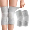 2 Bambus Kniebandage Mit Kompression,Bambus Produktbild-Vorschau 1