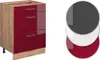 Spodní skříňka kuchyňské linky Vicco R-Line Červená vysoký Náhled obrázku produktu 5