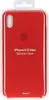 A red iPhone Xs Max silicone case in its packaging. Anteprima dell’immagine prodotto