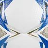 Derbystar Eredivisie Brillant 25/26 Fotbal Náhled obrázku produktu 6