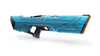 SpyraFour – elektryczny pistolet na wodę z technologią Podgląd zdjęcia produktu 7