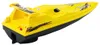 Bateau à moteur Bateau flottant Batterie jaune Voir les images du produit 3