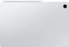 Samsung GALAXY TAB S 128 GB - Tablet Produktbild-Vorschau 5
