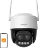 IMOU Imou Cruiser Z Turret IP security camera Indoor & Produktbild-Vorschau 12