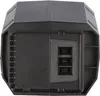 745Wh baterie pro elektrokola Yamaha PW-X, PW-X2 a PW Náhled obrázku produktu 3