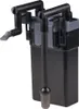 SunSun HBL-802 Hang On Filter Aquarium Anhängefilter 500l/h Produktbild-Vorschau 3