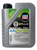 Liqui Moly Special Tec AA 0W 20 Modernes Premium Produktbild-Vorschau 6