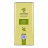 Olivenöl 5 Liter aus biologischem Anbau - Extra nativ - Produktbild-Vorschau 1