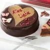 Sachertorte "Alles Liebe" Produktbild-Vorschau 2