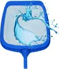 Amapool – podstawowe akcesoria do basenu: siatka do Podgląd zdjęcia produktu 1